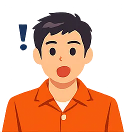 質問役